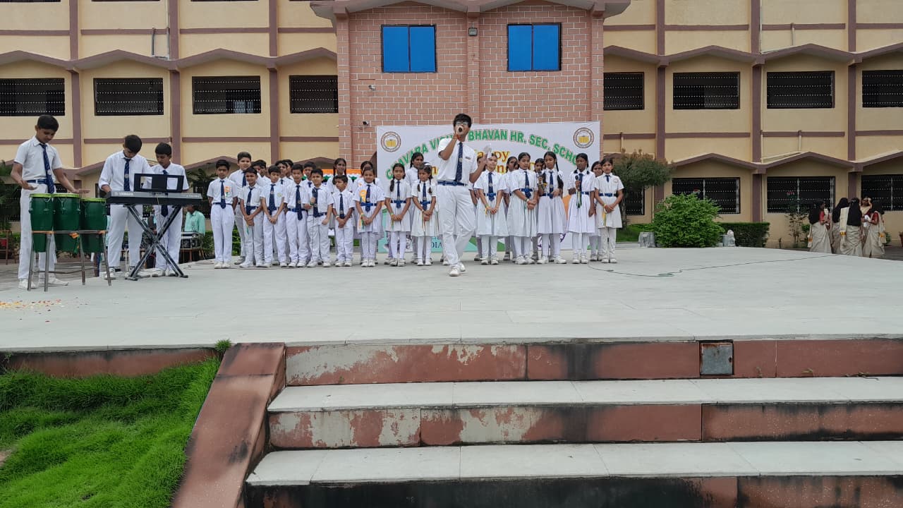Photo Gallery